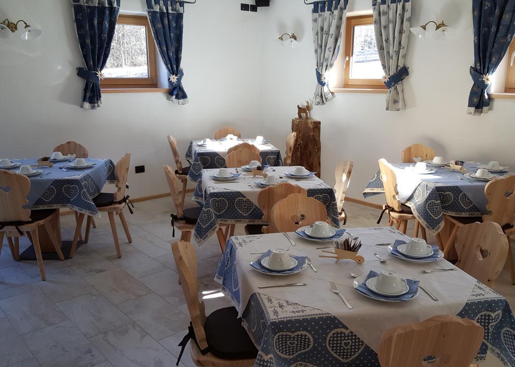 テーゼロ Agritur Maso Piasinaヴィラ エクステリア 写真