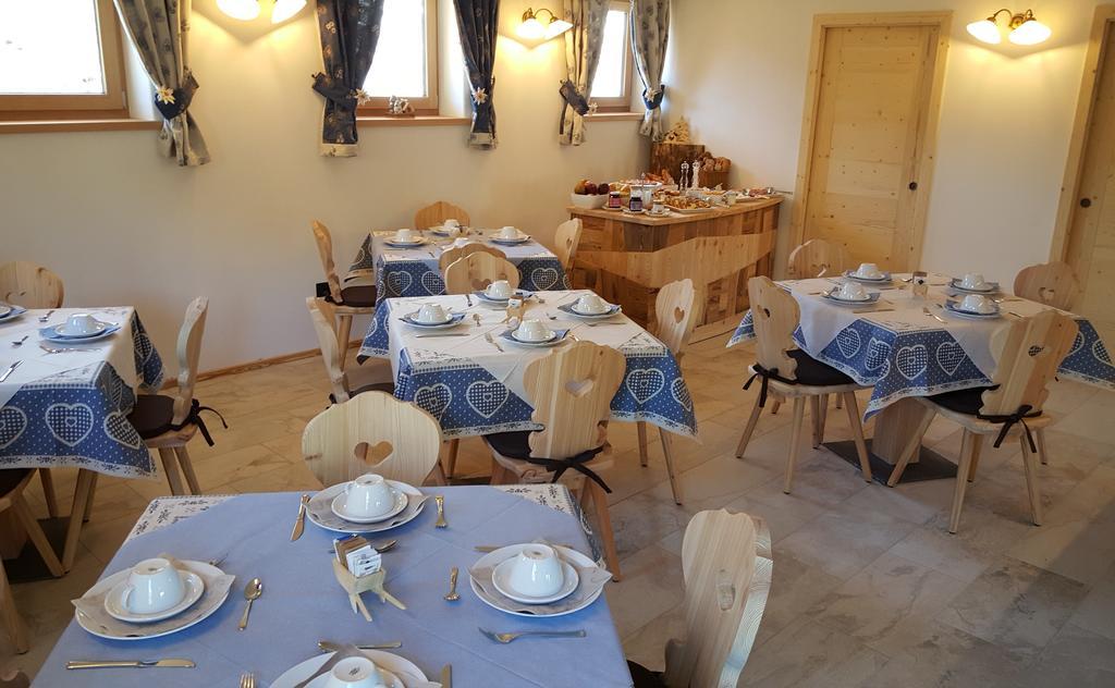 テーゼロ Agritur Maso Piasinaヴィラ エクステリア 写真